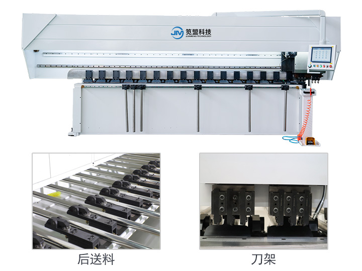 立式不銹鋼金屬刨槽機